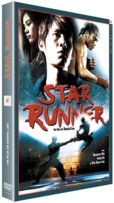 Star Runner [DVD]