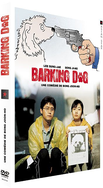 Barking Dog [DVD] - flash vidéo