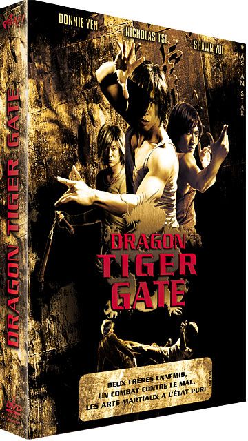 Dragon Tiger Gate [DVD]