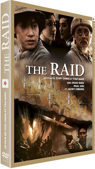 The Raid [DVD]