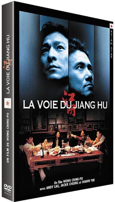 La Voie du Jiang Hu [DVD]
