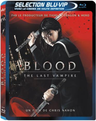 Blood - The Last Vampire [Blu-ray]