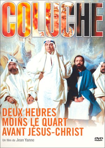 2 Heures Moins Le Quart Avant J.C. [DVD]