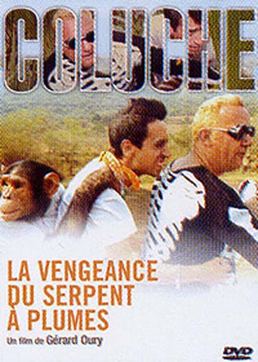 La Vengeance Du Serpent A Plume [DVD]