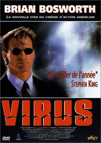 Virus [DVD]