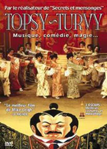 Topsy-Turvy [DVD]