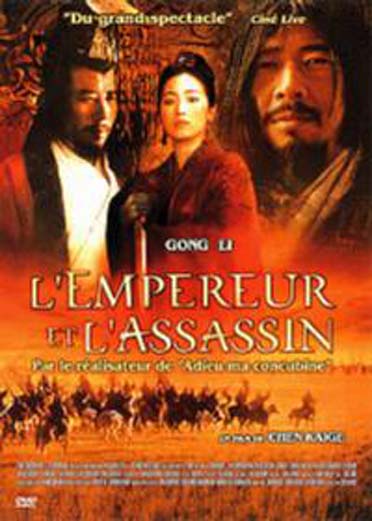 L'Empereur et l'assassin [DVD]