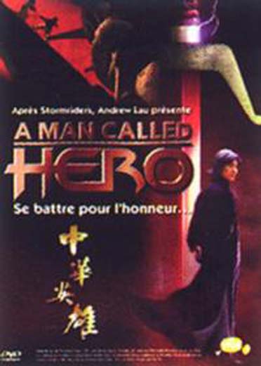 A Man Called Hero [DVD]
