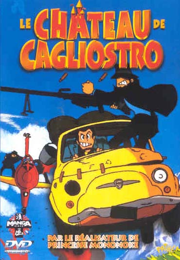 Le Château de Cagliostro [DVD] - flash vidéo