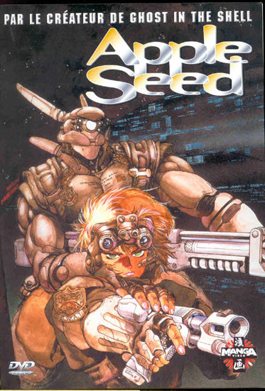 Appleseed [DVD]