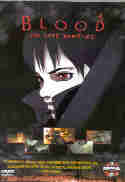 Blood - The Last Vampire [DVD]