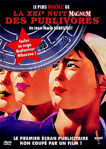 Le plus drôle de la XXIe nuit Magnum des publivores [DVD]