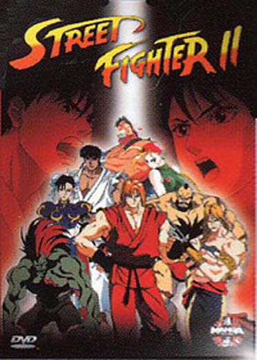 Street Fighter II : Le Film [DVD]
