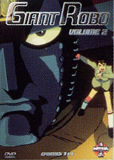 Giant Robo - Vol. 2 [DVD]