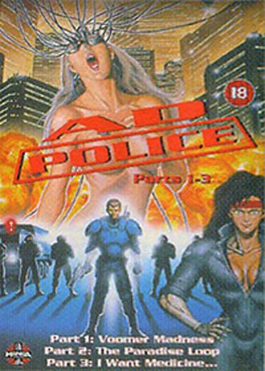 Ad police [DVD]
