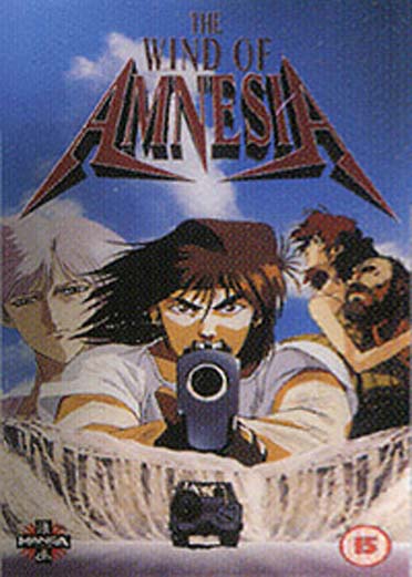 A Wind Called Amnesia [DVD]