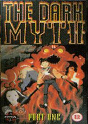 Dark Myth [DVD]