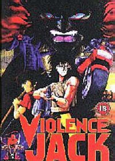 Violence Jack [DVD]