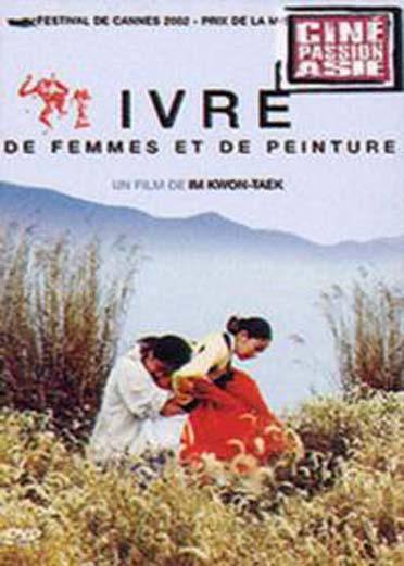 Ivre de femmes et de peinture [DVD]