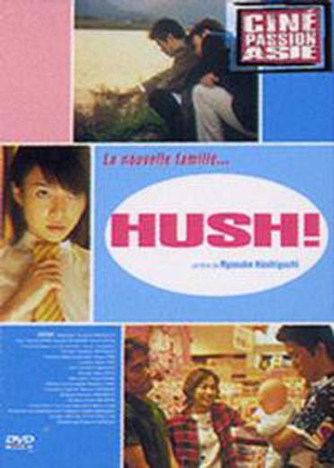 Hush ! [DVD]