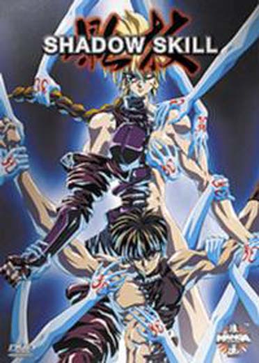 Shadow Skill - La Série [DVD]