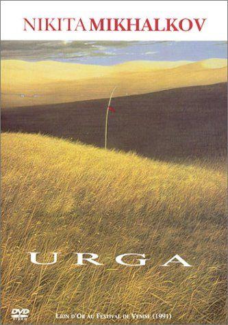 Urga [DVD]