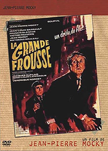 La Cité de l'indicible peur (La grande frousse) [DVD]