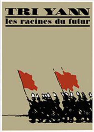 Tri Yann - Les racines du futur [DVD]