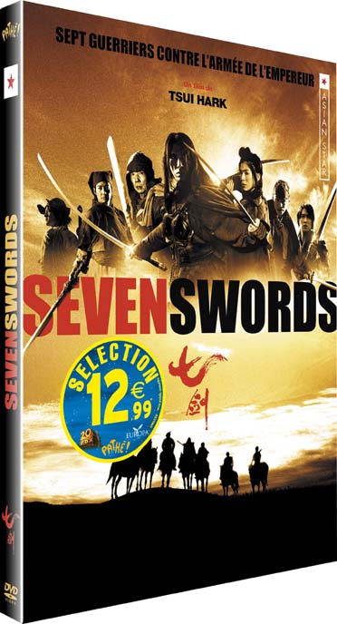 Seven Swords [DVD]