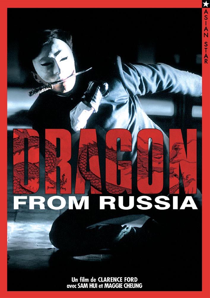 The Dragon from Russia [DVD] - flash vidéo