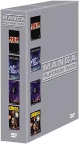 Manga Platinum Pack - Akira + Blood - the Last Vampire + Ghost in the Shell + Space Adventure Cobra [DVD] - flash vidéo