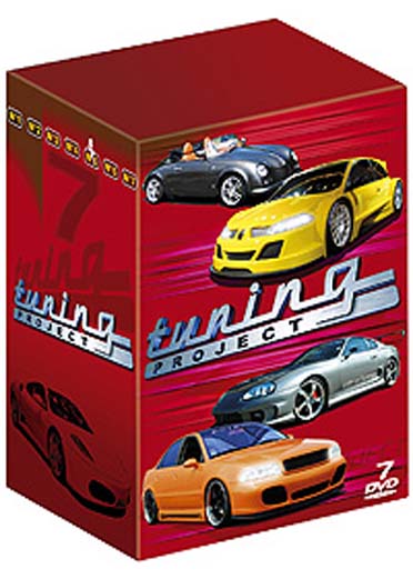 Tuning Project - Le meilleur du tuning - Coffret Vol. 1 à 7 [DVD]