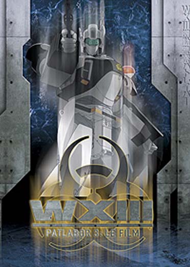 Patlabor 3 : WXIII - Le Film [DVD]