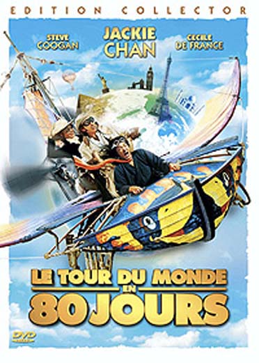 Le Tour du monde en 80 jours [DVD]