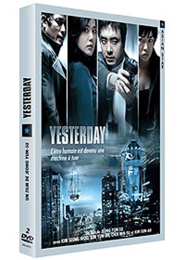 Yesterday [DVD]