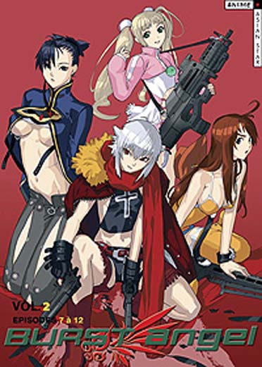 Burst Angel - Vol. 2 [DVD]