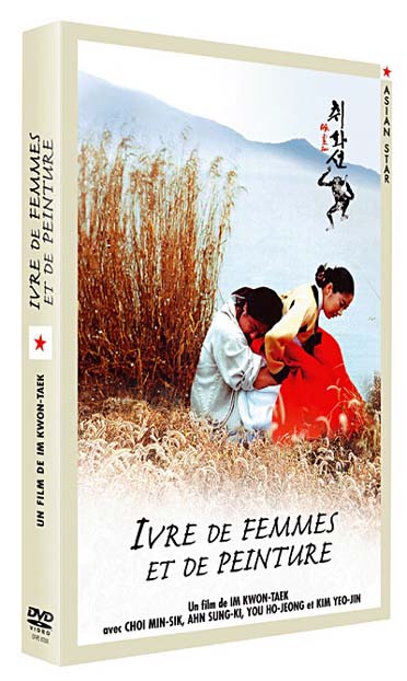 Ivre de femmes et de peinture [DVD]