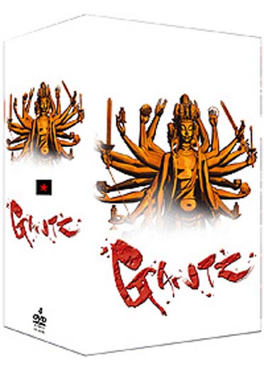 Gantz - Vol. 4 [DVD]