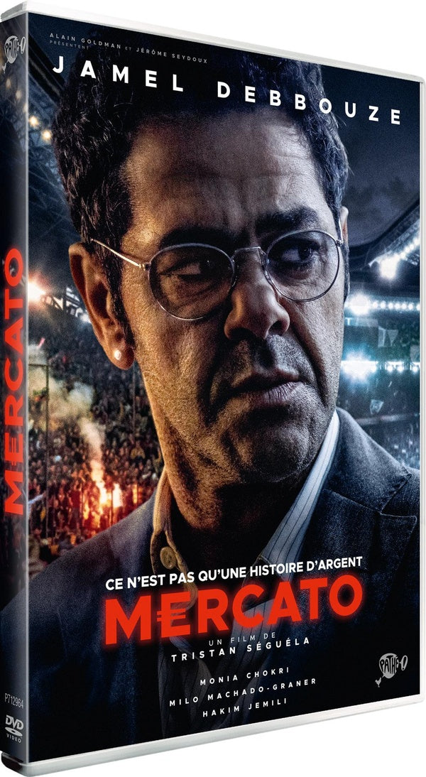 Mercato [DVD]