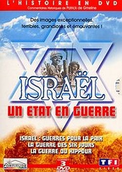 Israël - Un Etat en guerre [DVD]