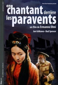 En chantant derrière les paravents [DVD]
