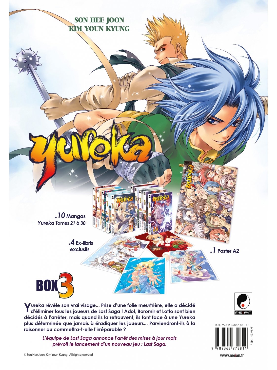 Yureka - Partie 3 (tomes 21 à 30) - Coffret 10 mangas Collector Limité