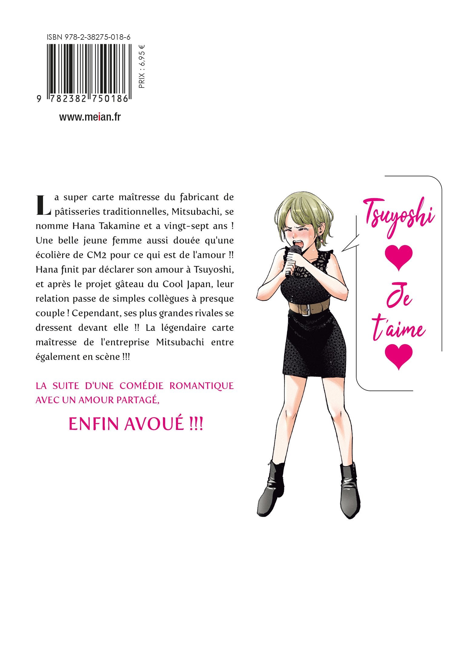Hana l'inaccessible - Tome 4 - Livre (Manga)