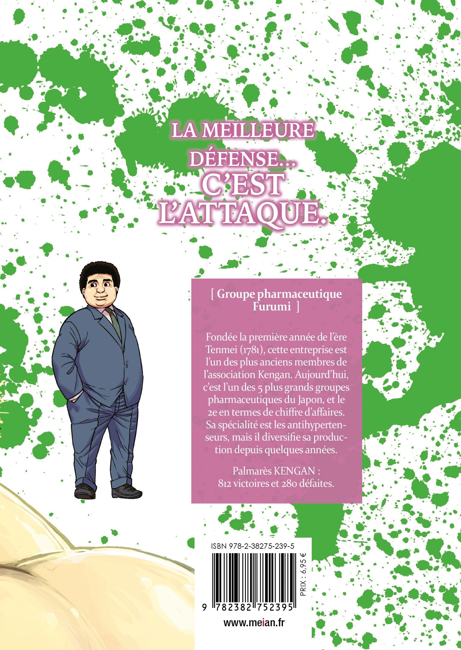 Kengan Ashura - Tome 17 - Livre (Manga)