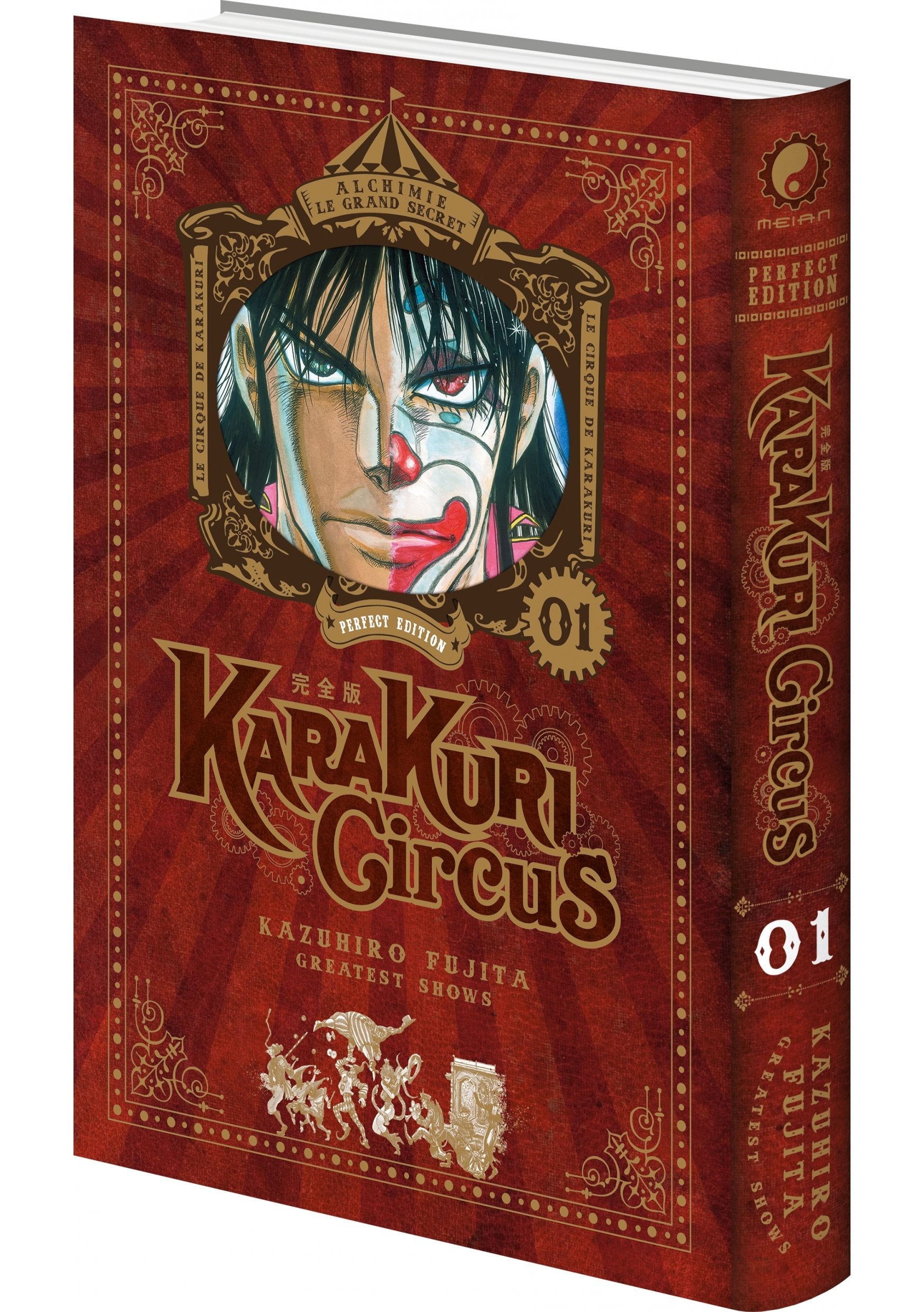 Karakuri Circus - Tome 01 - Perfect Edition - Livre (Manga)
