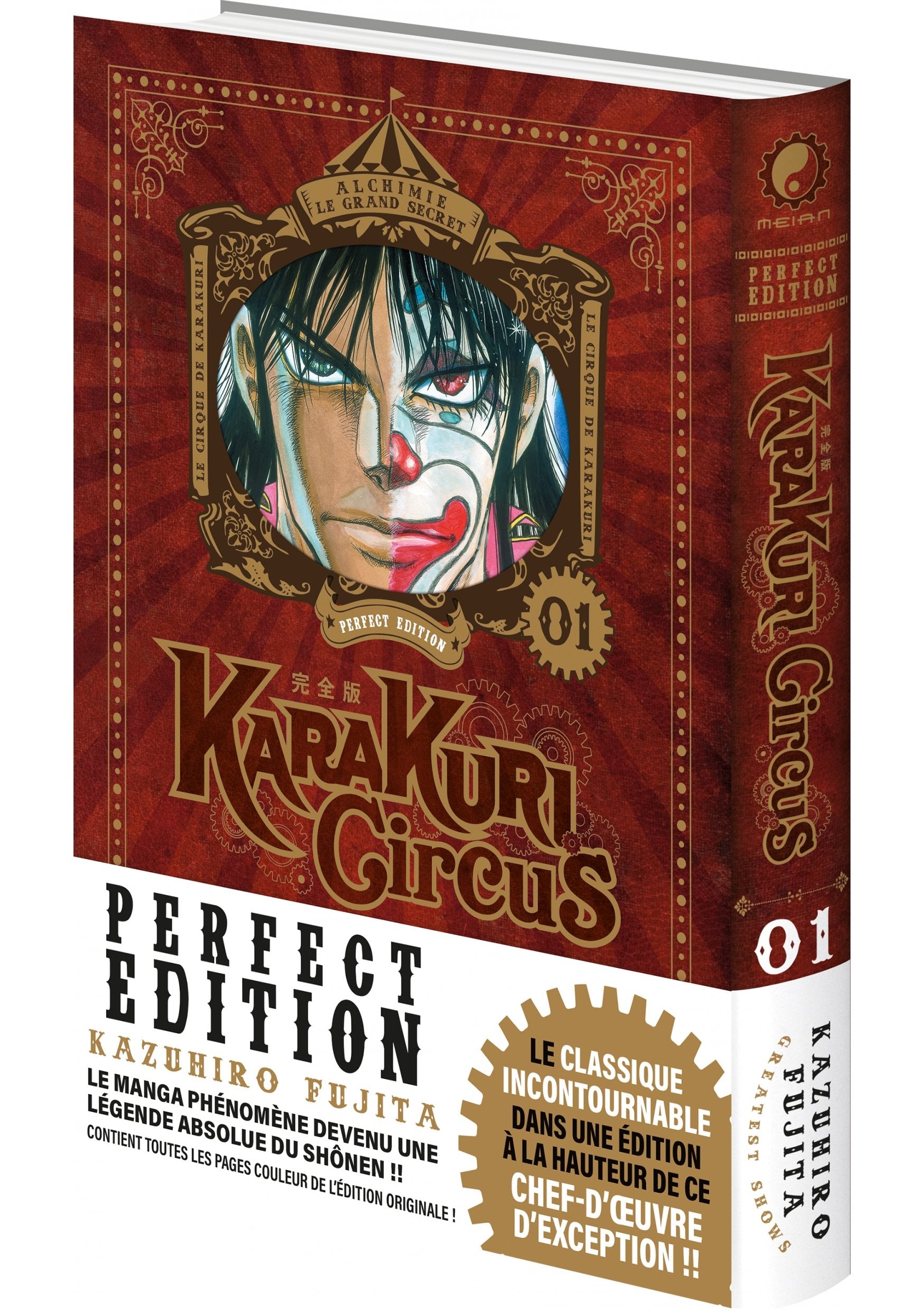 Karakuri Circus - Tome 01 - Perfect Edition - Livre (Manga)