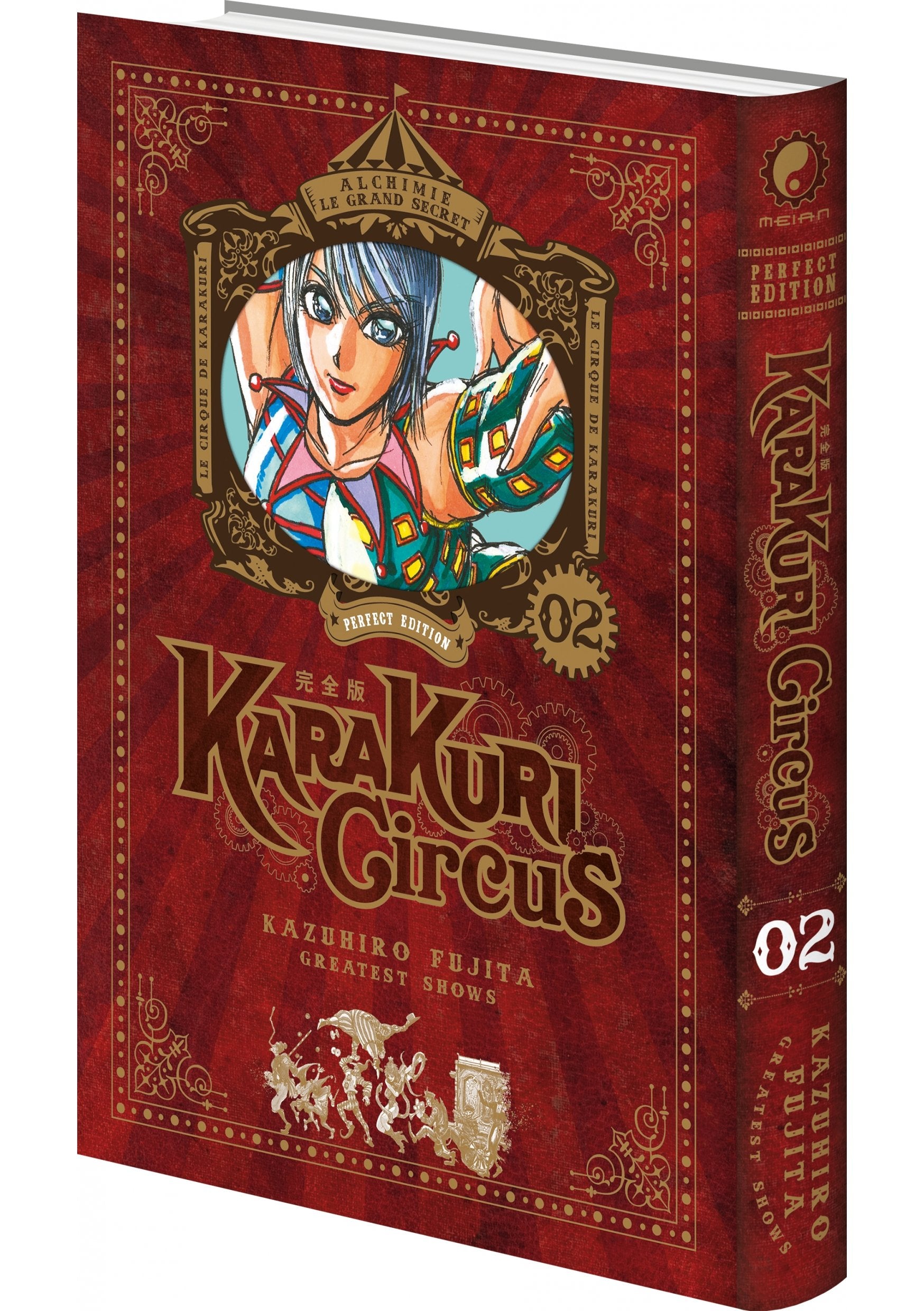 Karakuri Circus - Tome 02 - Perfect Edition - Livre (Manga)