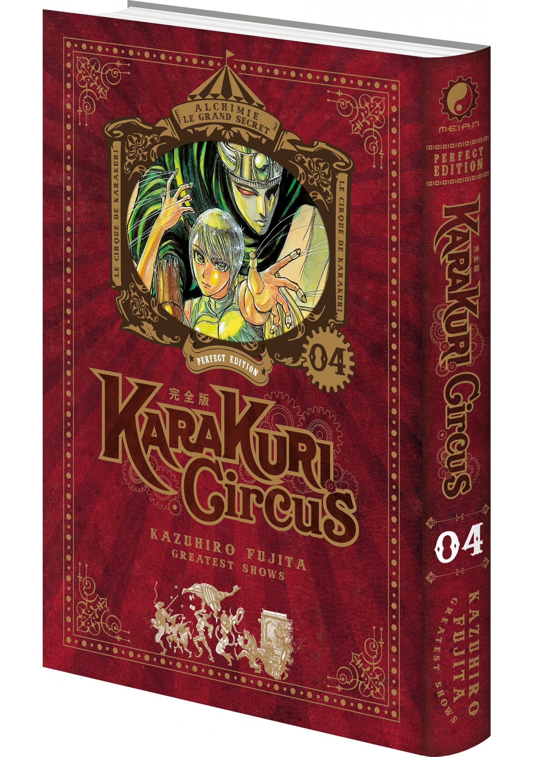 Karakuri Circus - Tome 04 - Perfect Edition - Livre (Manga)