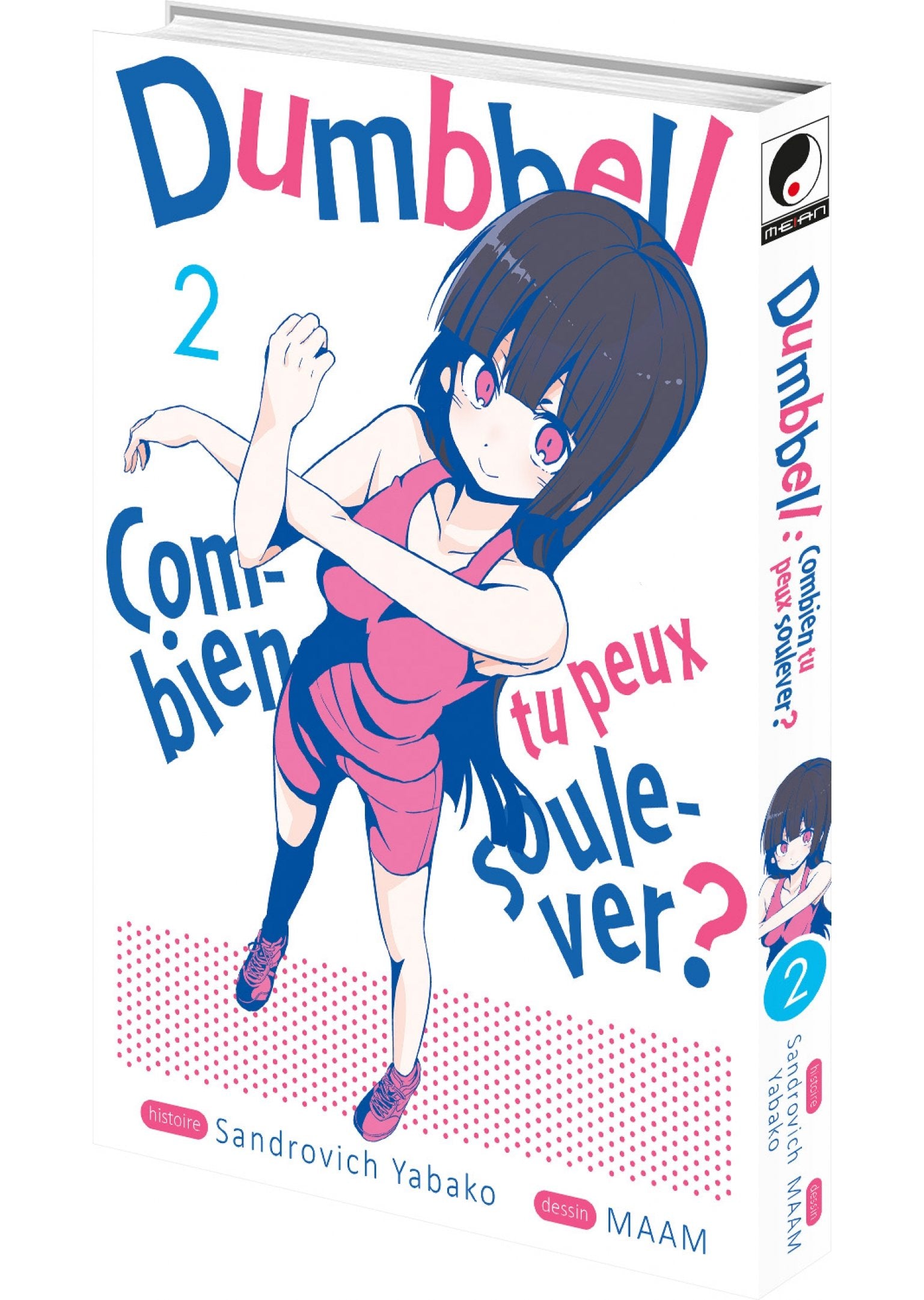 Dumbbell : Combien tu peux soulever ? - Tome 02 - Livre (Manga)