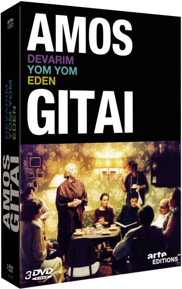 Amos Gitaï - Devarim + Yom Yom + Eden [DVD]